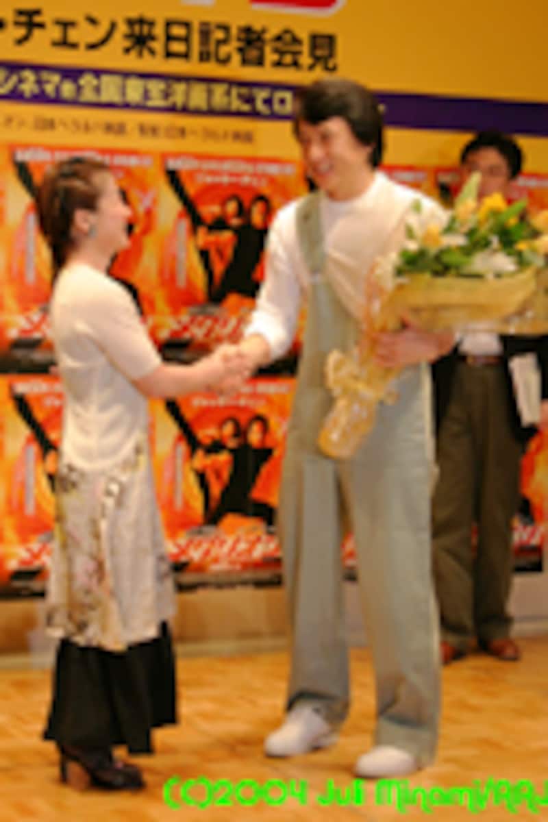 メダリオン/THE MEDALLION