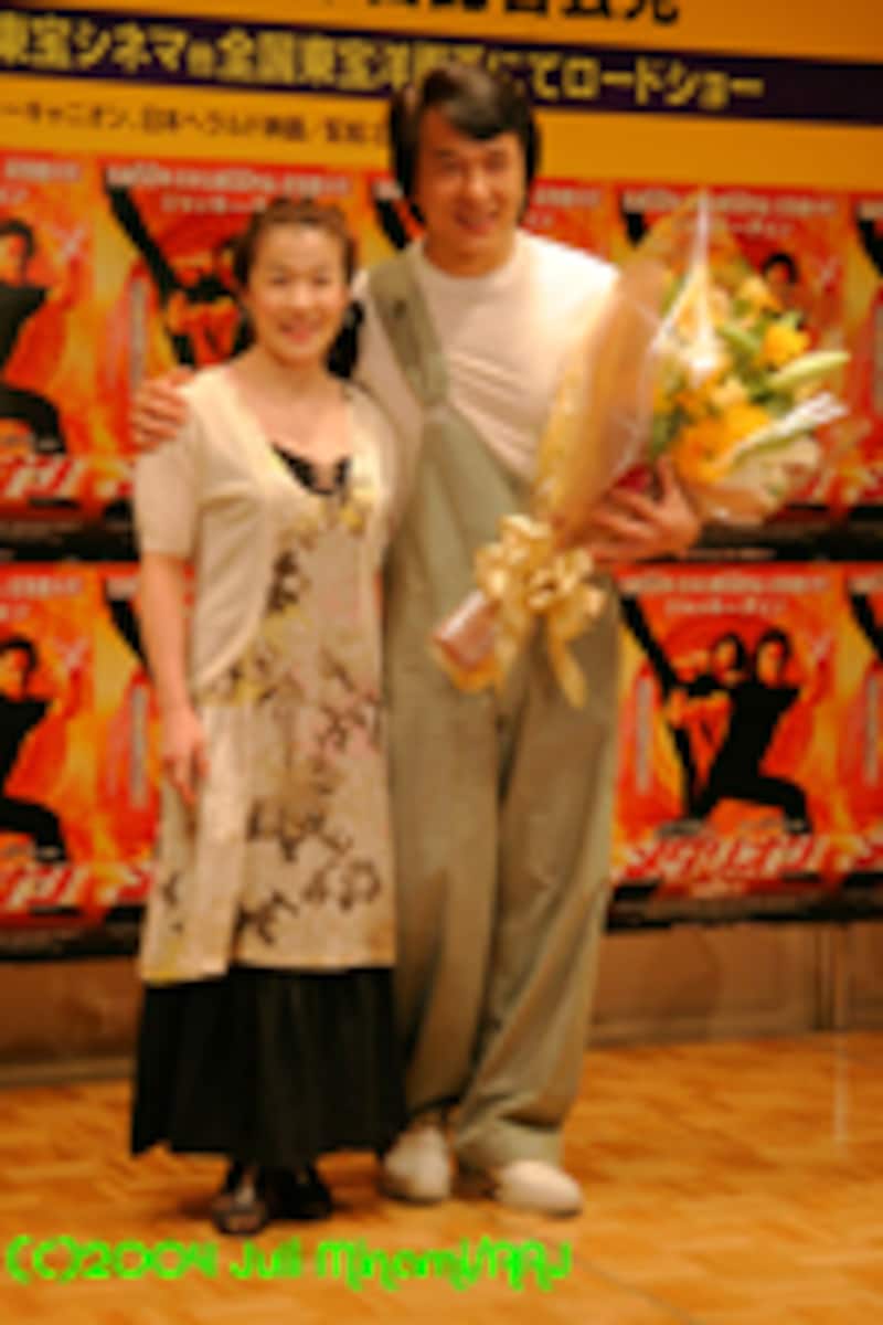 メダリオン/THE MEDALLION