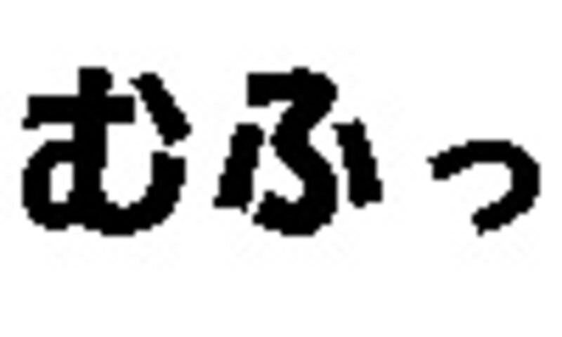 ハリー・ポッターとアズカバンの囚人/HARRY POTTER AND THE PRISONER OF AZKABAN