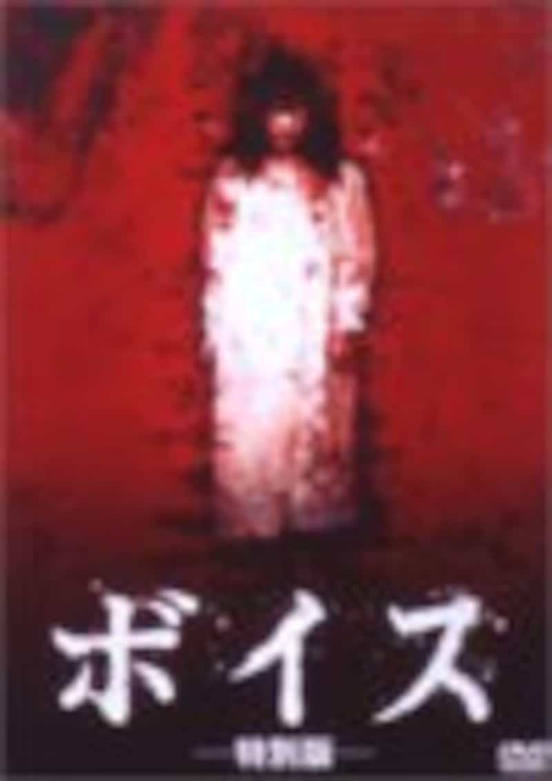 『友引忌 -ともびき-』『箪笥』韓国ホラー映画