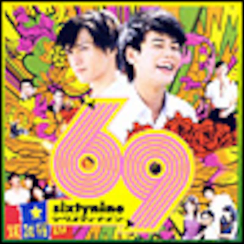 69~sixty nine