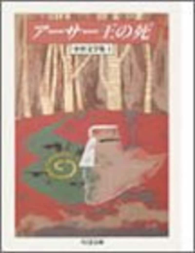 『キング・アーサー』来日会見/KING ARTHUR