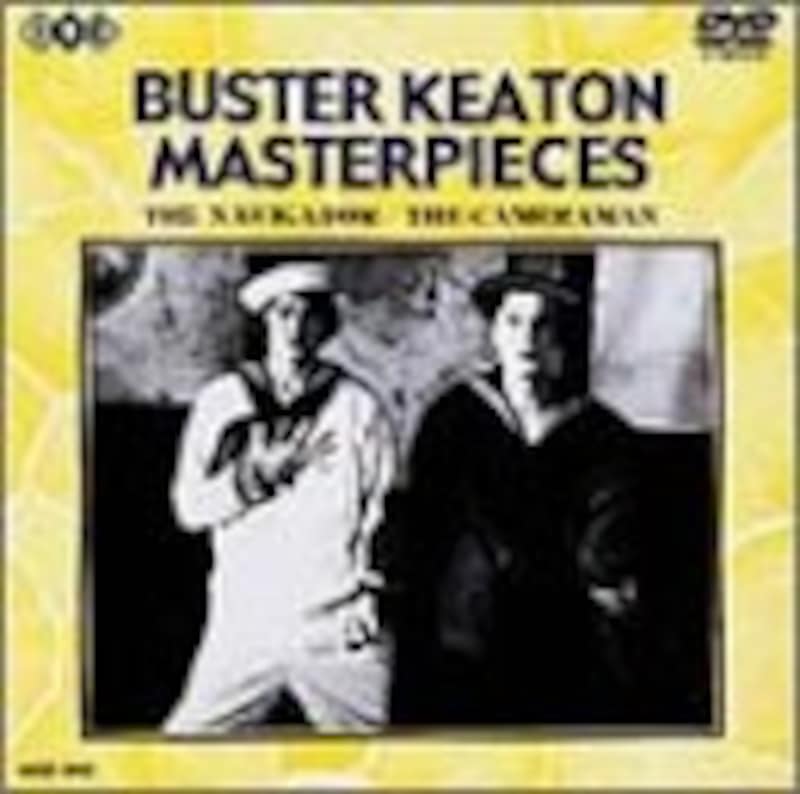 『ドリーマーズ』/The Dreamers引用作品