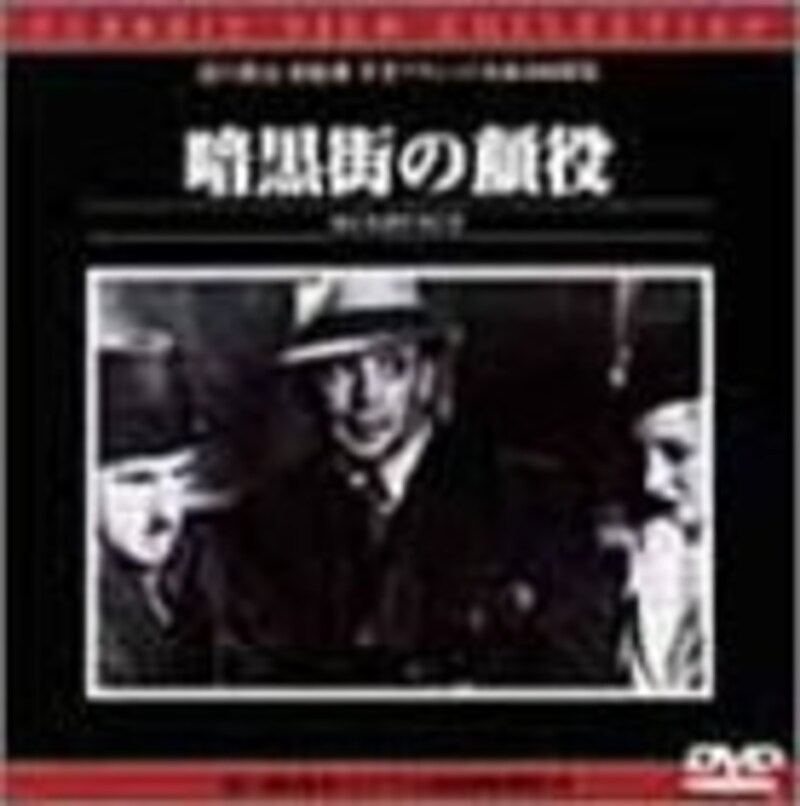 『ドリーマーズ』/The Dreamers引用作品