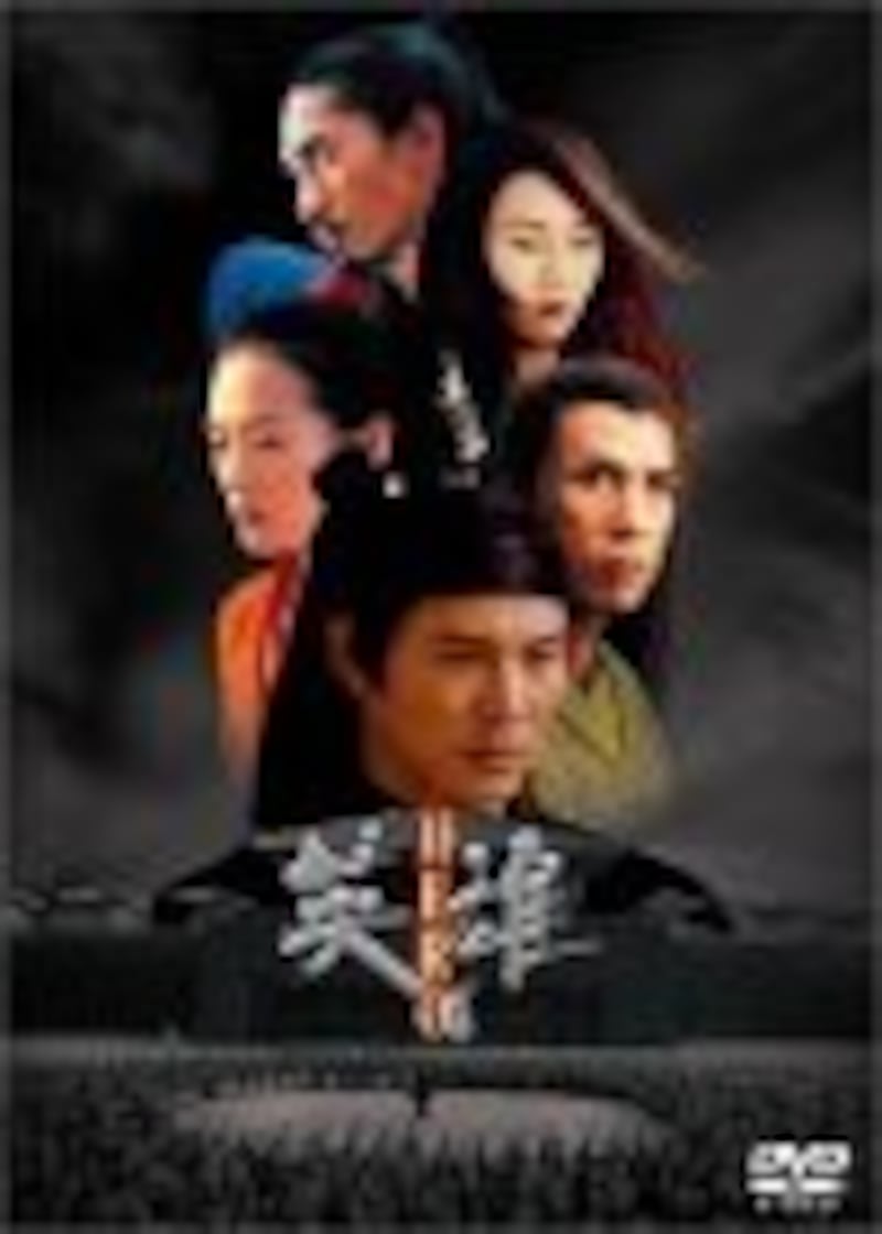 映画『LOVERS』/十面埋伏の来日会見&日本プレミア