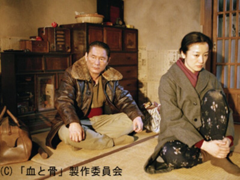 『血と骨』