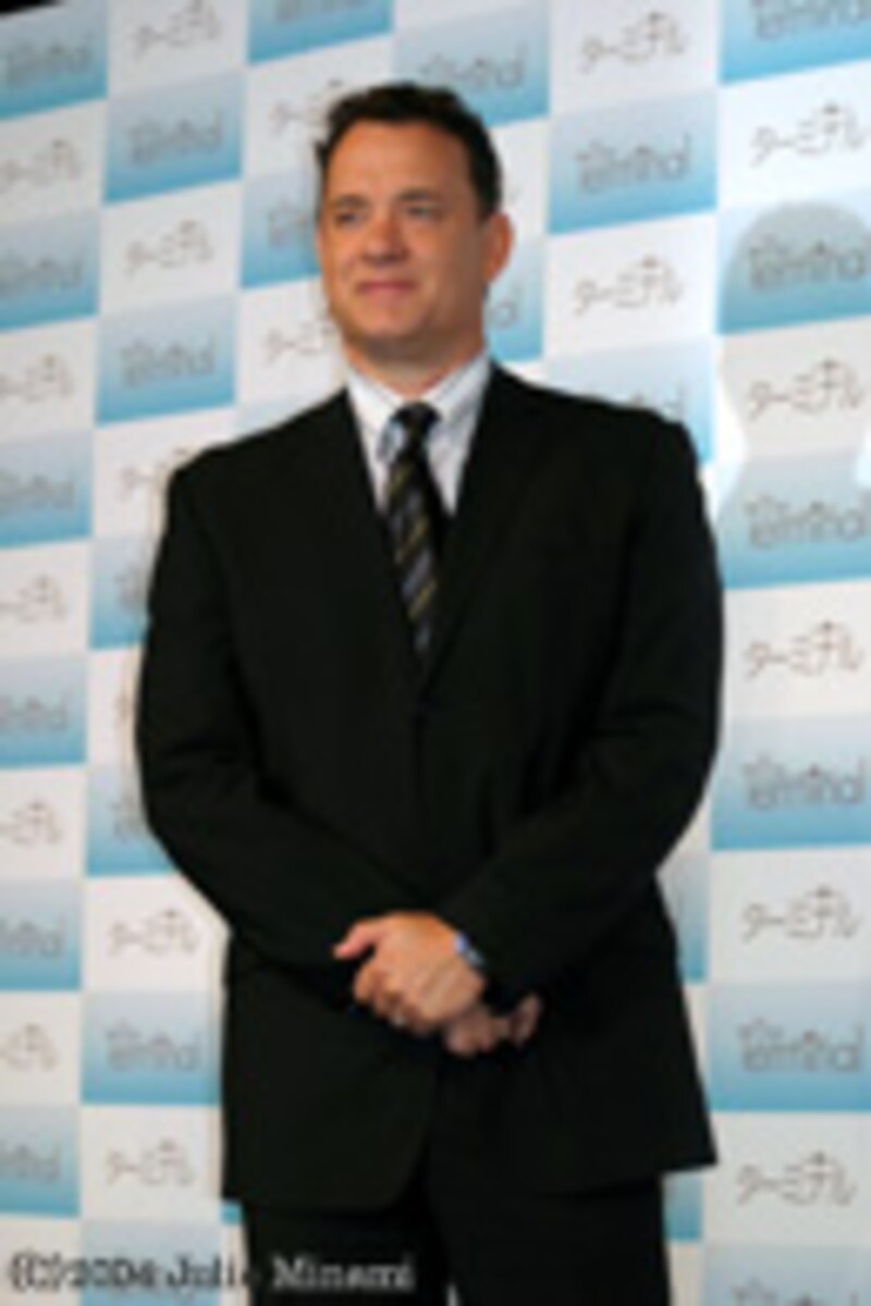 『ターミナル』（2004）[The Terminal]トム・ハンクス来日会見