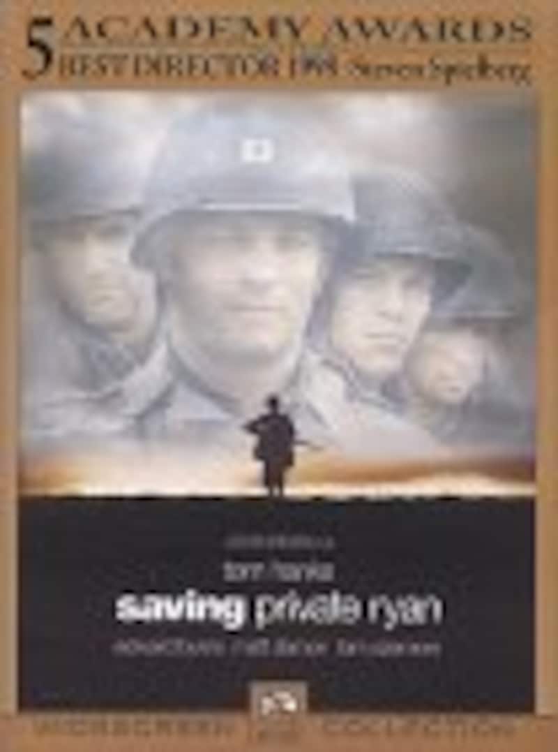 『プライベート・ライアン[Saving Private Ryan]』（98）第2次世界大戦の真っ只中ノルマンディ上陸作戦で、3人の兄を亡くしたライアン2等兵（マット・デイモン）を無事に故郷の母の元に送り届けるため、8人の特命隊が組まれた。隊を統率するミラー大尉（トム・ハンクス）。ライアン1人のために8人が命をかけなければならないのか？