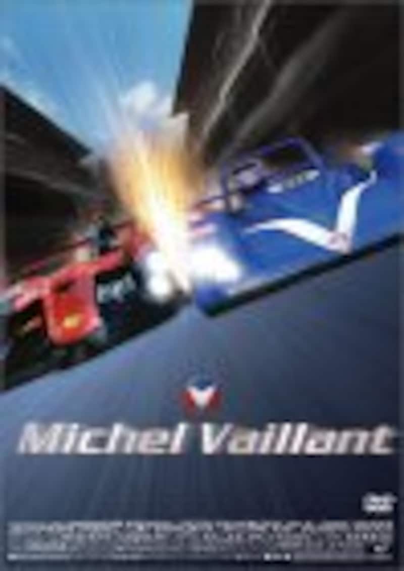 『ＴＡＸI ＮＹ』（2004）[TAXI]劇場鑑賞券プレゼント