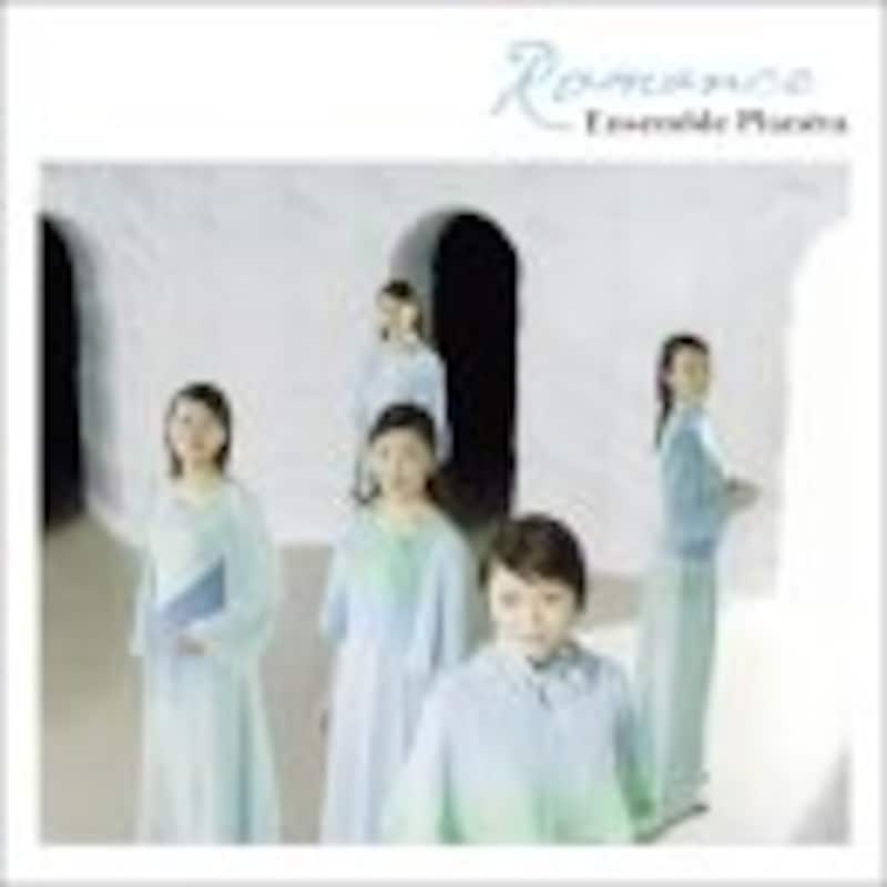 『キャロルの初恋』（2002）[El viaje de Carol]