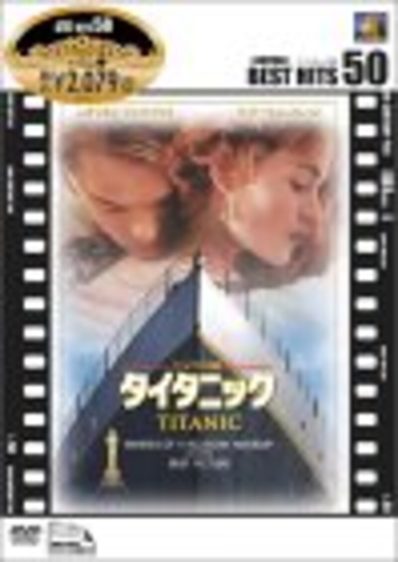 泣ける映画ランキング―トップ10