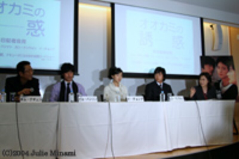 『オオカミの誘惑』（2004）[Romance of their own]試写会プレゼント