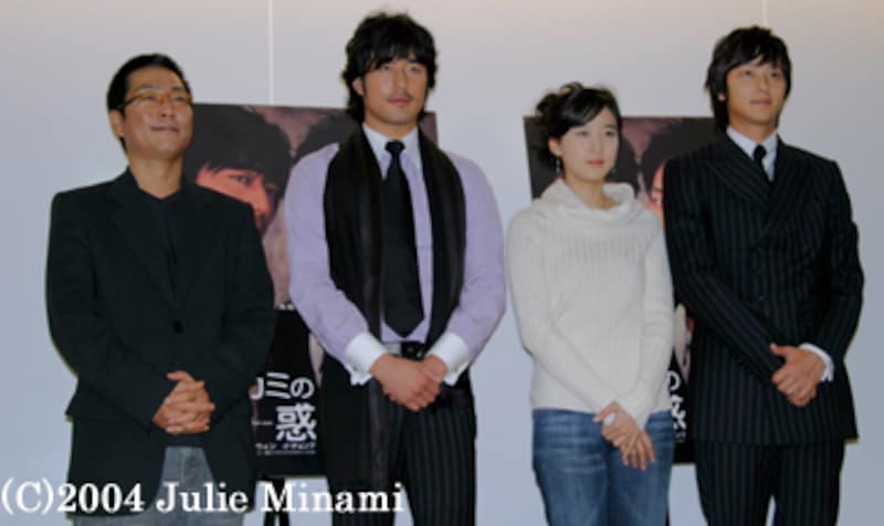 『オオカミの誘惑』（2004）[Romance of their own]試写会プレゼント