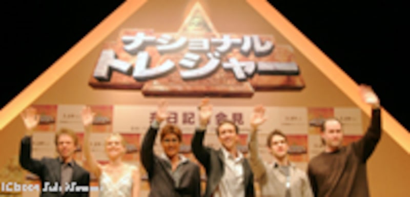 『ナショナル・トレジャー』（2004）[National Treasure]来日会見