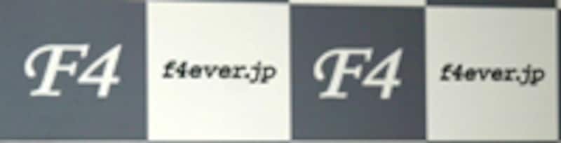 F4（エフフォー）が4人揃って来日会見
