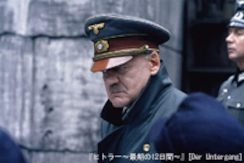 『ヒトラー～最期の12日間～』[Der Untergang]ドイツ映画