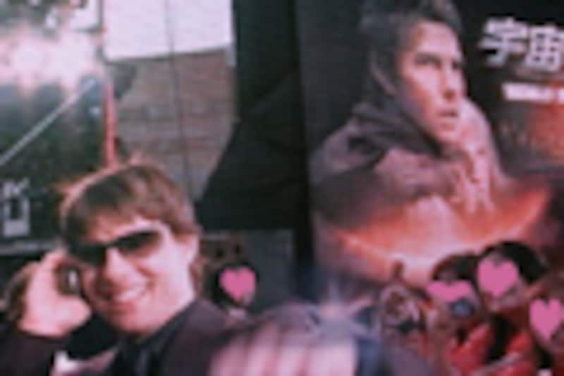 『宇宙戦争』[WAR OF THE WORLDS] 日本ワールド・プレミア[World Premier in JAPAN] 