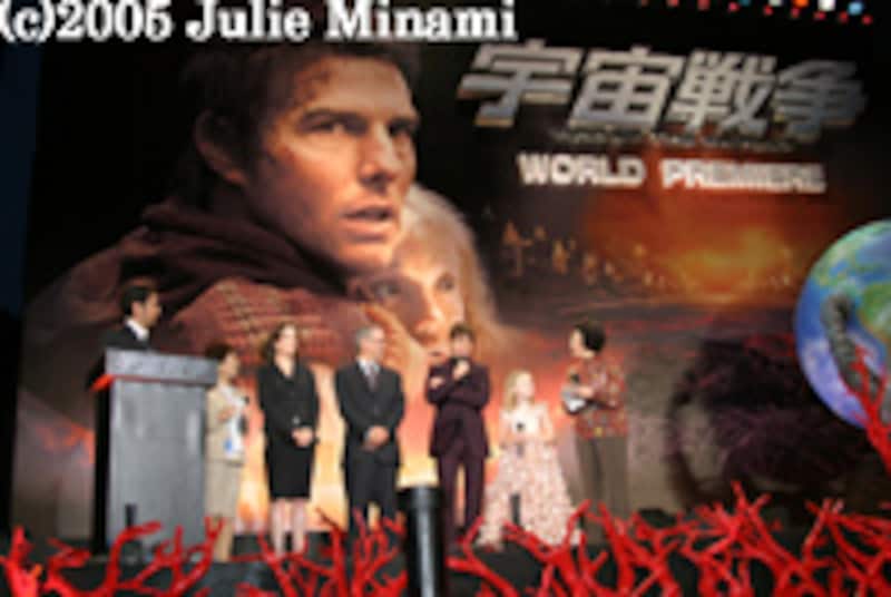 『宇宙戦争』[WAR OF THE WORLDS] 日本ワールド・プレミア[World Premier in JAPAN] 