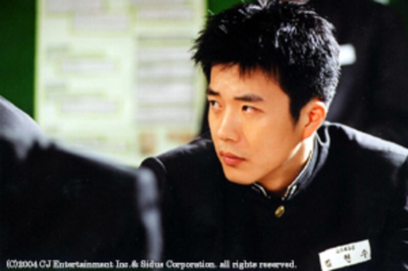 『マルチュク青春通り』（2004）[Once Upon a Time in High School]