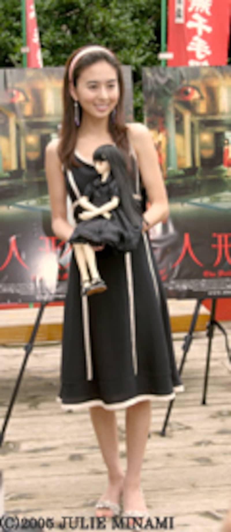 『人形霊』イム・ウンギョンさん来日人形供養イ