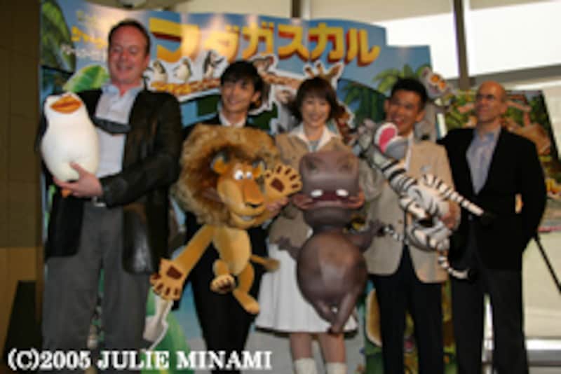 『マダガスカル』[Madagascar]来日会見
