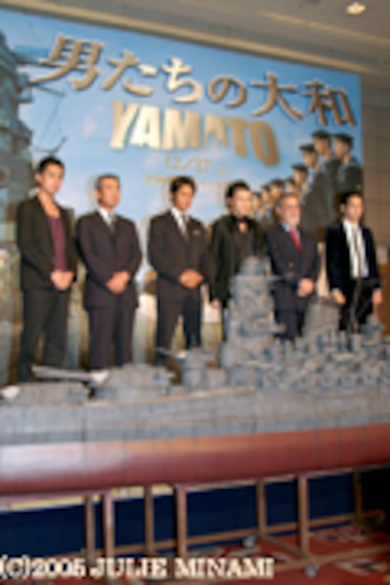 男たちの大和 YAMATO('05「男たちの大和/YAMATO」製作委員会) 画