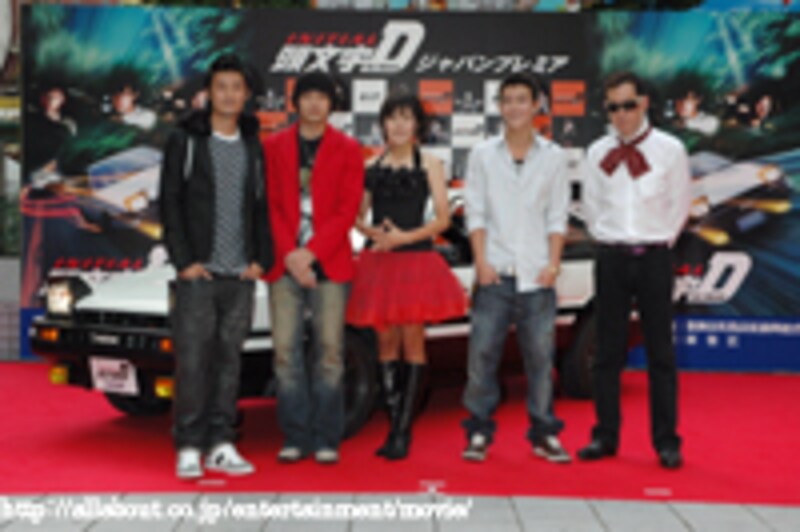 『頭文字D THE MOVIE』来日イベント[INITIAL D THE MOVIE] Tokyo Press Conference
