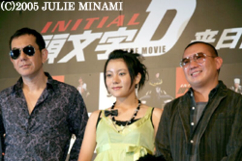 『頭文字D THE MOVIE』来日会見[INITIAL D THE MOVIE] Tokyo Press Conference