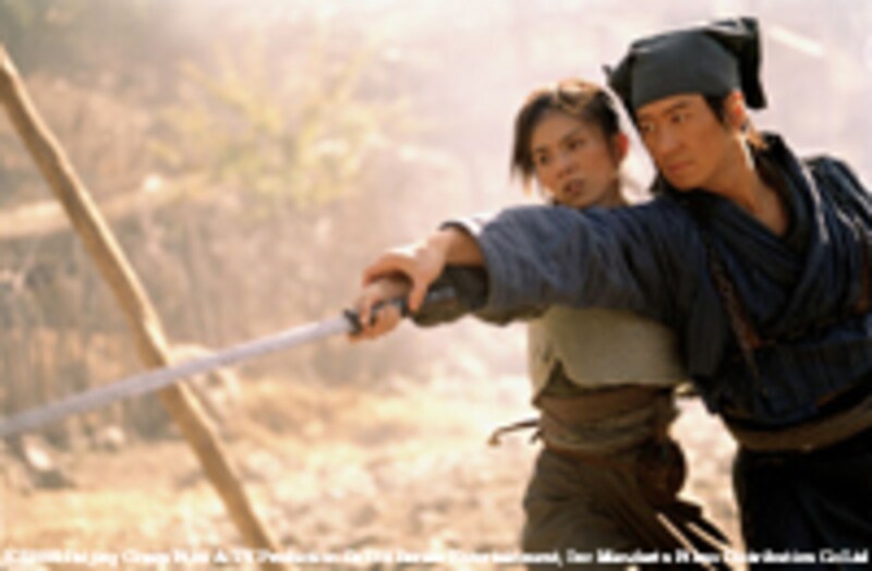 『セブンソード』(2005)[七剣／SEVEN SWORDS]