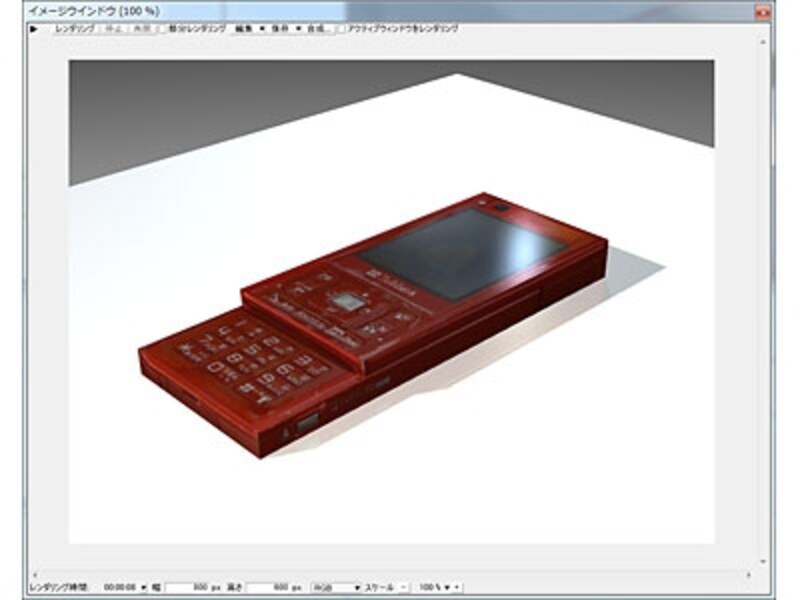 Shadeに写真から作成した3Dモデル(ポリゴンメッシュ)が作成され、レンダリングすると、写真の柄(テクスチャ)がきちんと適用されています。