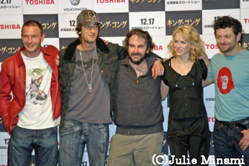 『キング・コング』来日ワールドプレミア＋来日会見