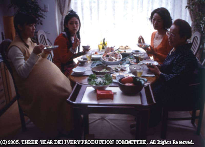 『三年身籠る』(2005)[THREE YEAR DELIVERY]