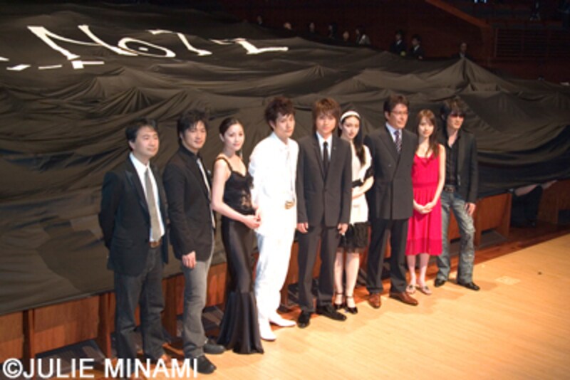 『DEATH NOTE デスノート』ジャパンプレミア