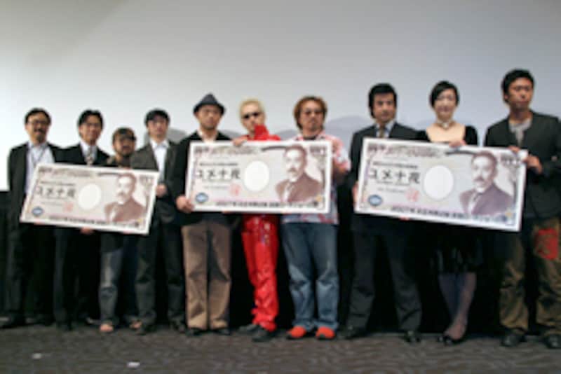 第19回東京国際映画祭