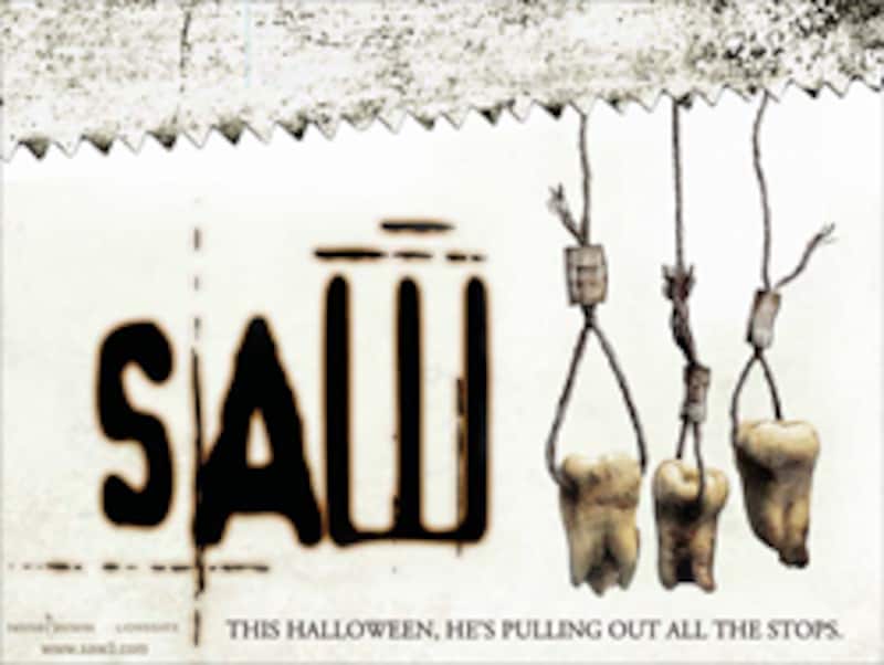 『SAW3／ソウ3』（2006）[SAW3]