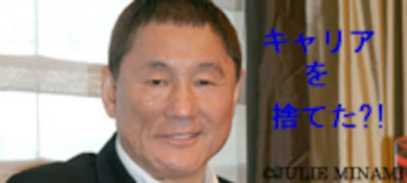 天才たけしの頭脳に潜入『監督・ばんざい!』北野武インタビュー