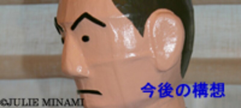 天才たけしの頭脳に潜入『監督・ばんざい!』北野武インタビュー