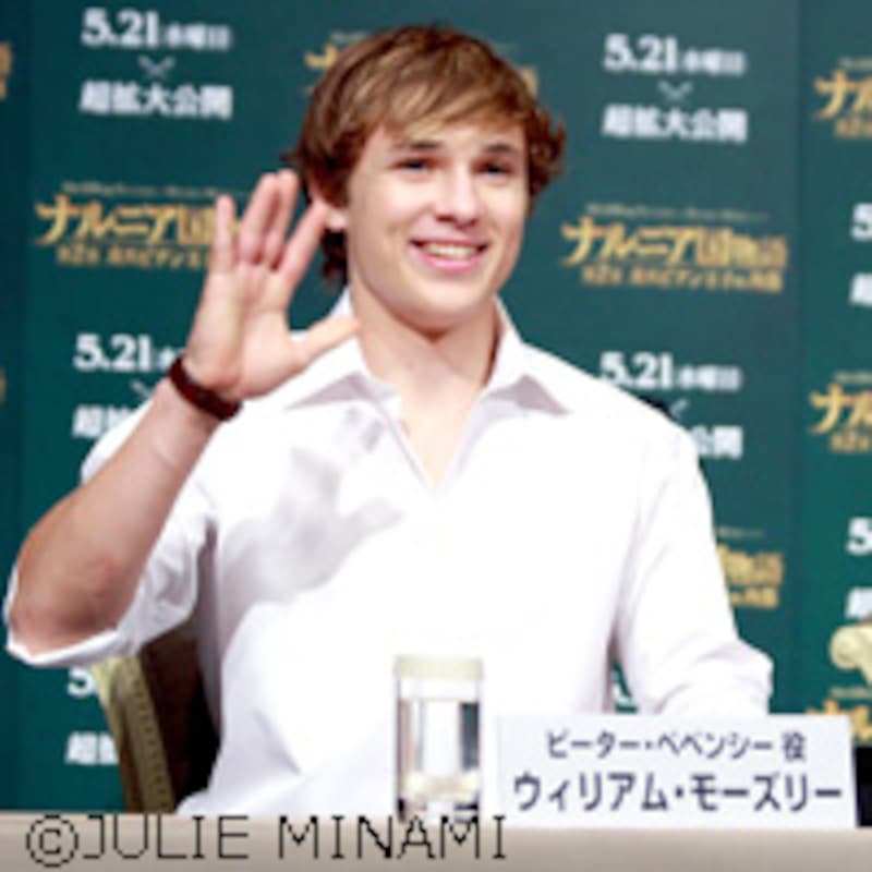 『ナルニア国物語/第2章：カスピアン王子の角笛』来日会見