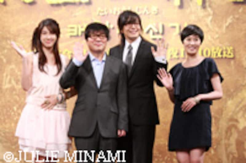 「太王四神記」来日会見