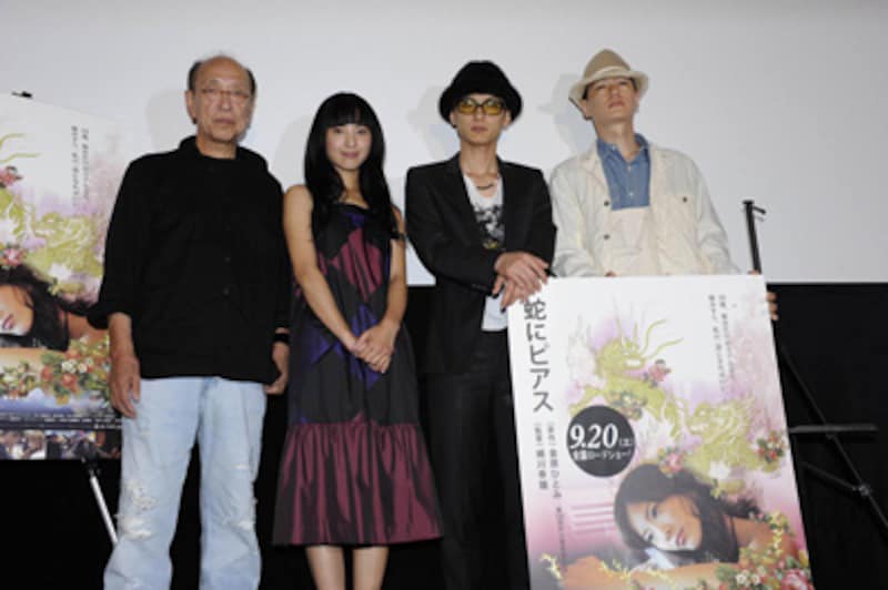 蛇にピアス 初日舞台あいさつ 映画 All About 蛇にピアス 初日舞台あいさつ 映画 All About