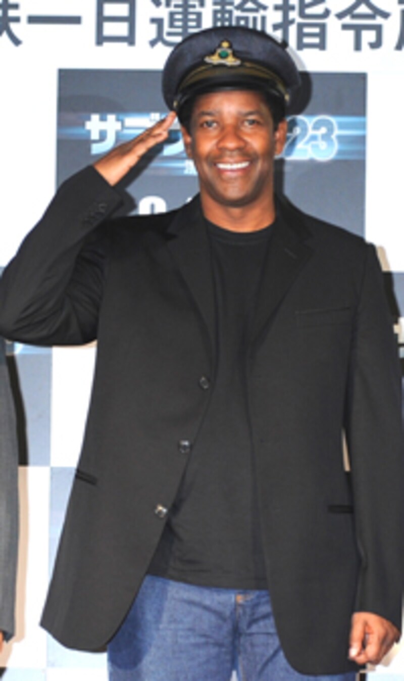 映画『サブウェイ123 激突』デンゼル・ワシントン来日直撃インタビュー