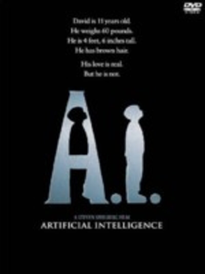 A.I.