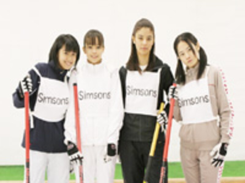 画像の代替テキスト