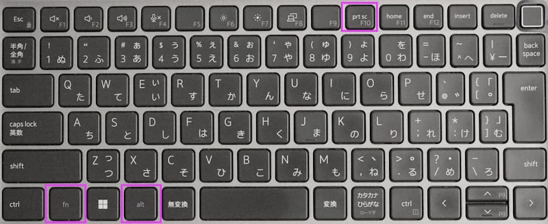 [Alt]＋[Fn]＋[PrintScreen]キー