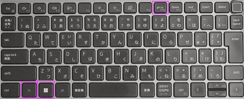 [Windows]＋[Fn]＋[Print Screen]キー