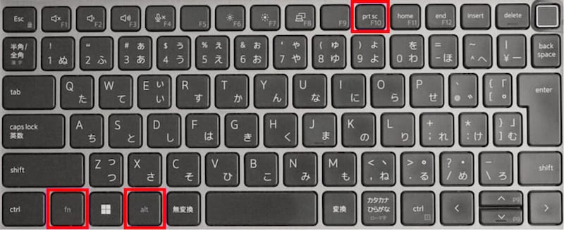 [Alt]＋[Print Screen]キー同時に押す。画像のように[Print Screen]キーが単独で存在していない場合は、[Alt]＋[Fn]＋[Print Screen]キーを同時に押す
