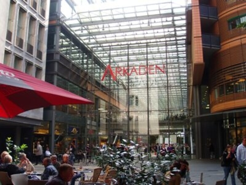 ポツダム広場のショッピングモール、アルカーデン