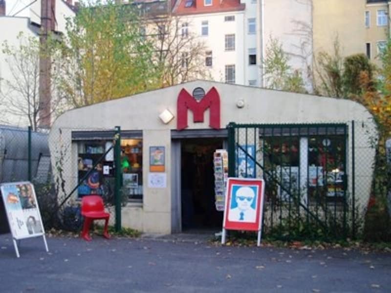 今となっては手に入らない旧東ドイツのグッズの宝庫