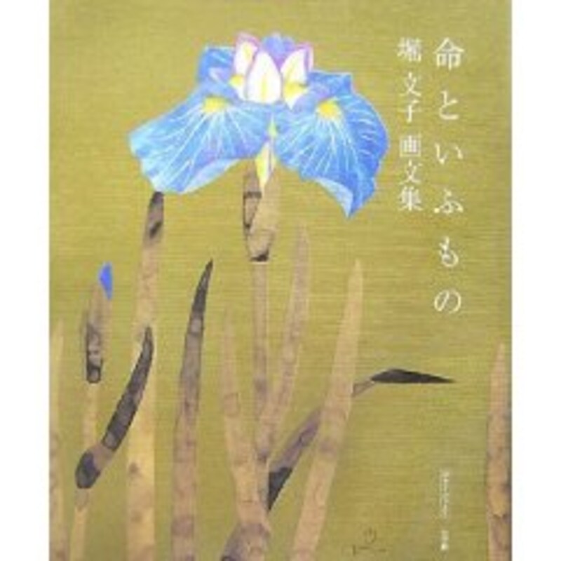 オールアバウト