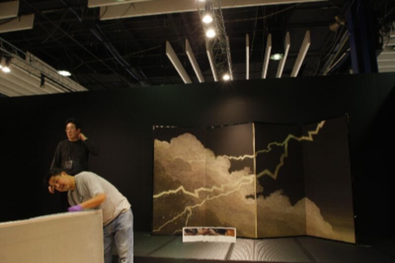 屏風の配置を決める